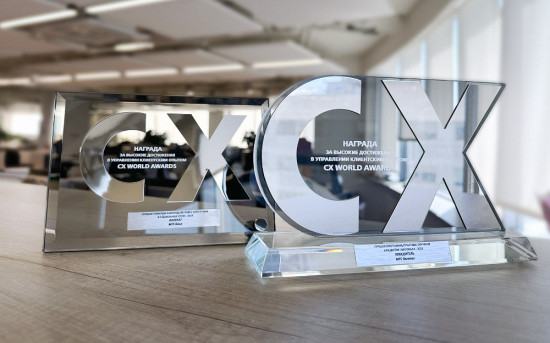 МТС Банк отмечен тремя наградами CX WORLD AWARDS