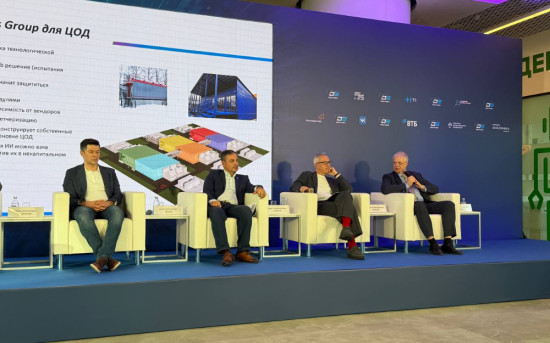 Sitronics Group: Рынку модульных и капитальных ЦОД с ИИ нужны единые стандарты