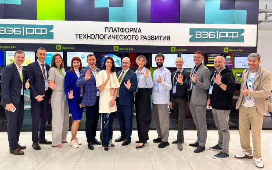 Платежный сервис А3 принял участие в форуме Finopolis 2025