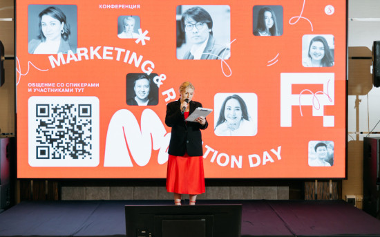 Marketing & Reputation Day снова прошел в Астане