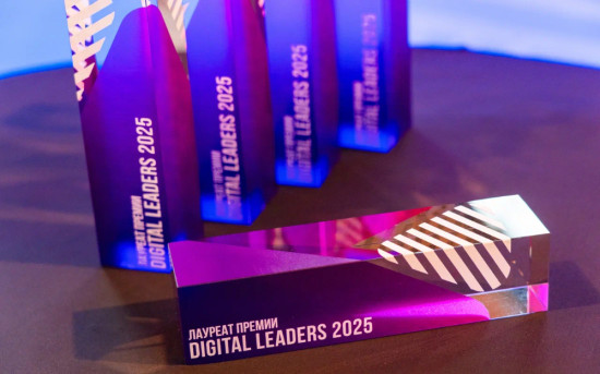 манимен digital leaders