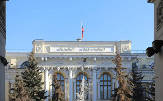 Причины снижения ключевой ставки: выводы «Росгосстрах Жизнь»