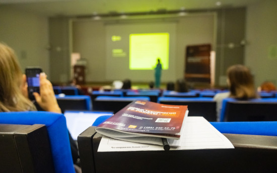 EVERGO поддержал ключевую PR-конференцию о технологиях и коммуникациях