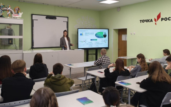 Уралхим Я в агро