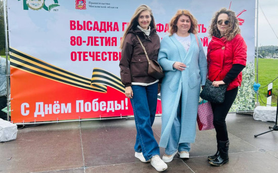 Джой Мани приняли участие в высадке геоглифа к 80-летию Великой Победы
