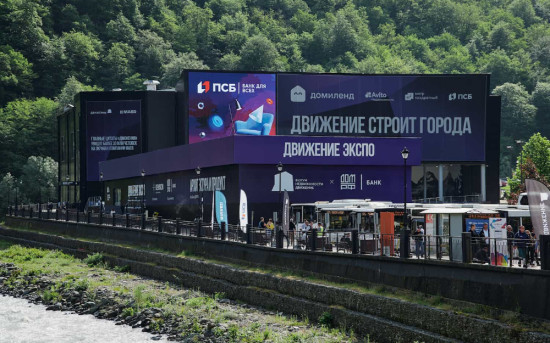 Как сделать ЖК востребованным