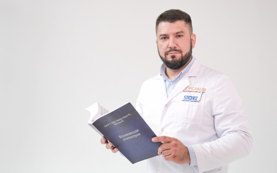 Проблемы зависимостей подросткового поколения: взгляд из России