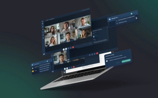 IVA Technologies, IVA MCU