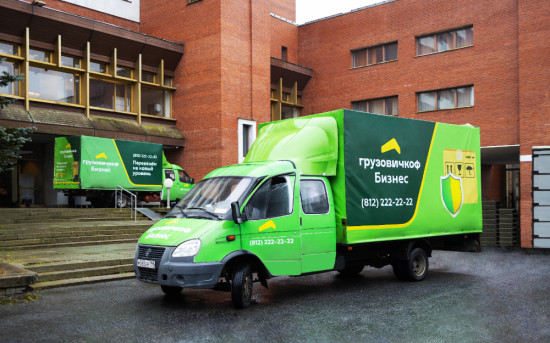 ЭТрН с 2026 года: экспертный разбор вызовов и стратегия подготовки