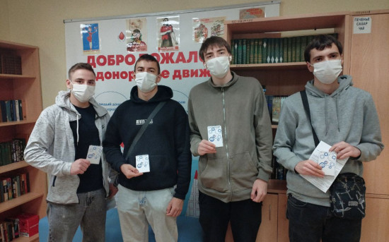 Колледж современных технологий и СоюзМаш провели День донора
