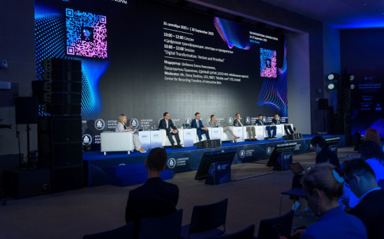 ЕДИНЫЙ ЦУПИС принял участие в XXII Международном банковском форуме