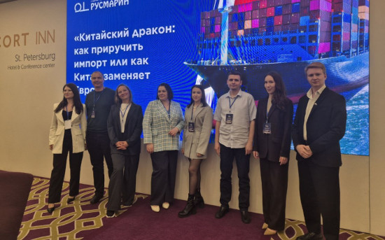 Фото: Группа транспортных компаний "Русмарин"