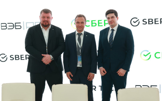 Сбер и ВЭБ.РФ будут совместно развивать технологии