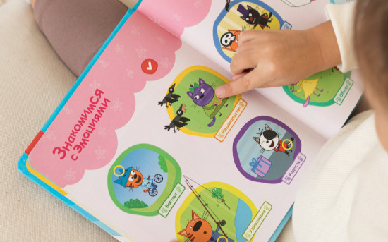 Говорящая книга Нажималка "Играем и учимся с котятами"