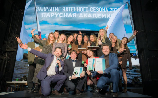 Компания «Земля МО» стала партнером «Парусной Академии»