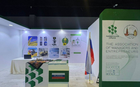 Global Partners развивает GP money для расчетов и соцпроектов в Африке