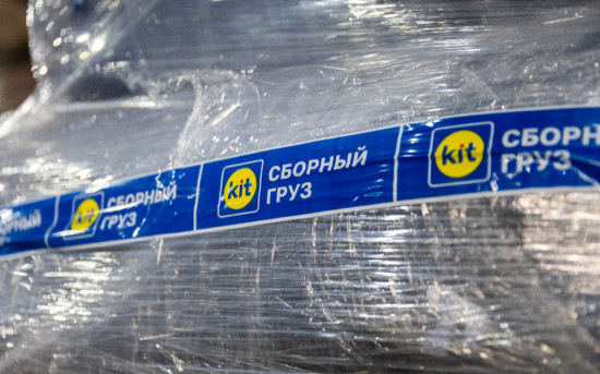 ТК КИТ: небольшие перевозчики скорее всего продолжат уходить с рынка