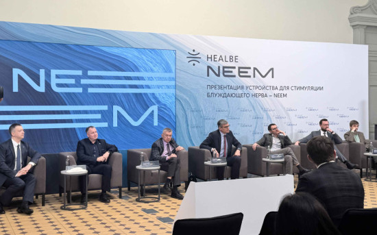 Лартех представил носимое устройство Neem для цифрового здоровья