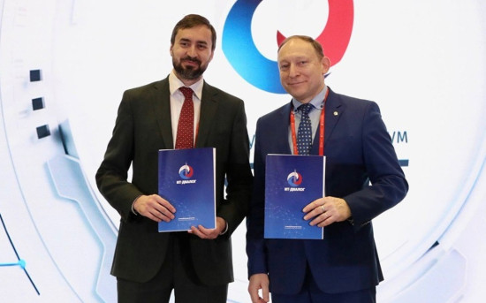 подписание соглашения между МойОфис и ГУП "Петербургский метрополитен"