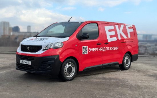 демонстрационный фургон EKF DemoVan