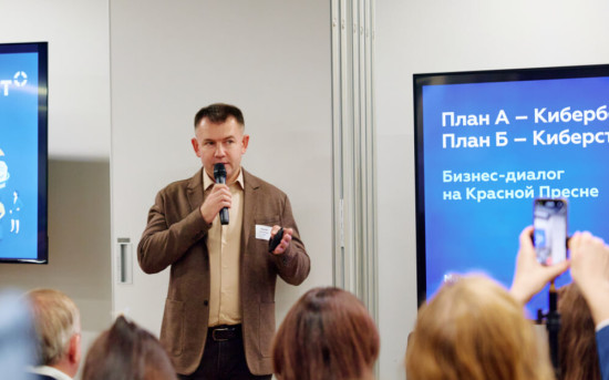 Максим Сапожников: прогноз роста рынка киберстрахования на 2026 год