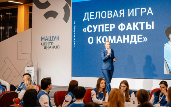 Тренды в бизнес-образовании: гибкость, персонализация и технологичность