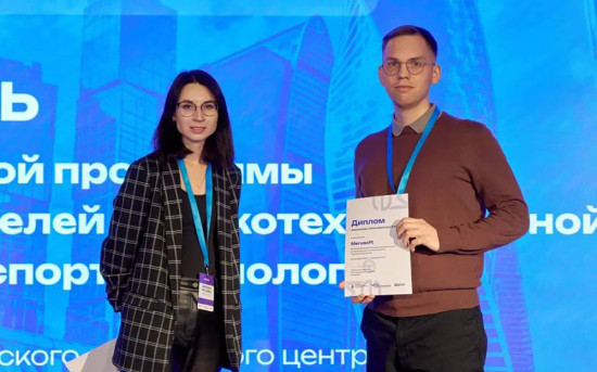 Компания Merusoft завершила программу GoGlobal