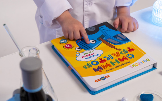 Две игрушки BertToys получили премию «Золотой медвежонок»