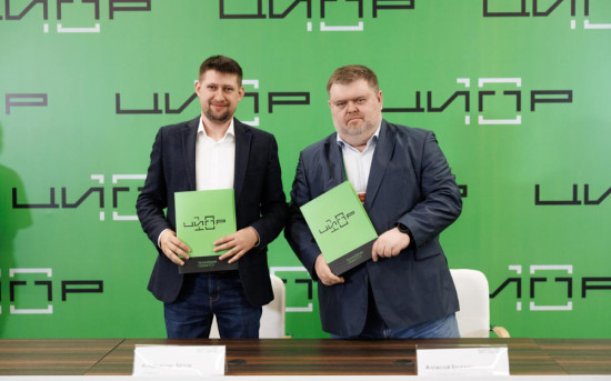 «Киберпротект» и «Флант»: технологическое партнерство для развития ПО