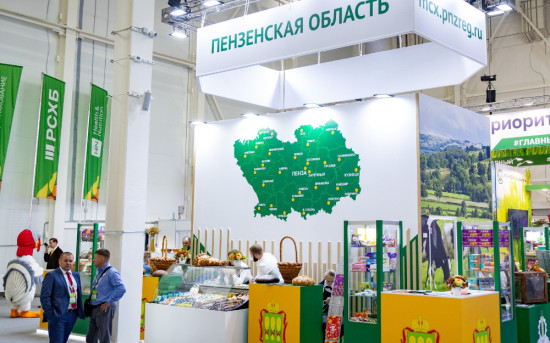 EVERGO принял участие в «Золотой Осени – 2025»