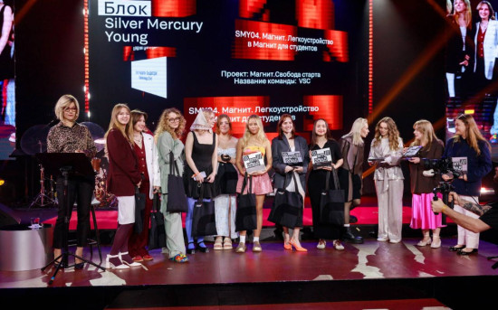 Silver Mercury Awards