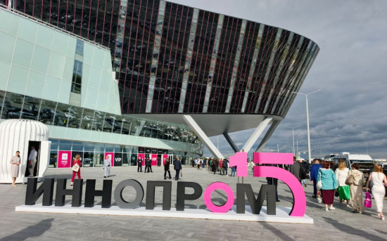 РБК Черноземье на «Иннопром-2025»: фокус на инновации и опыт макрорегиона