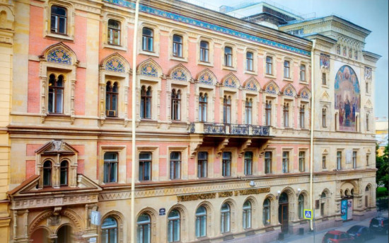 Санкт-Петербургский государственный институт кино и телевидения