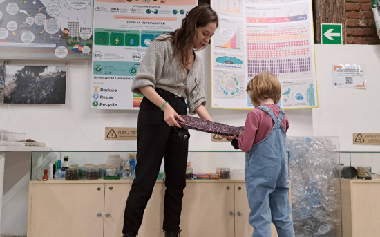 Экообменники ВкусВилл