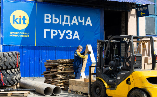 Северный характер доставки: как работает ТК КИТ в суровых условиях