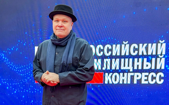 Как участники Жилищного форума научились продавать через доверие