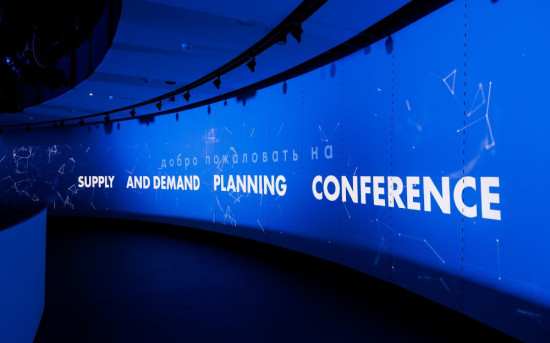 Business Studio на Supply&Demand Planning Conference 2025
