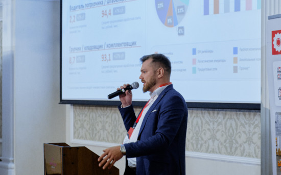 Александр Евсеенко - руководитель направления по развитию бизнеса COMITAS
