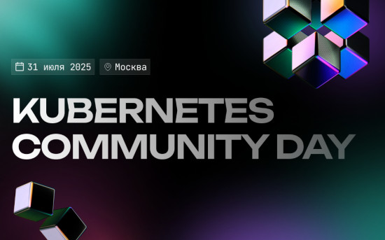 Kubernetes Community Day