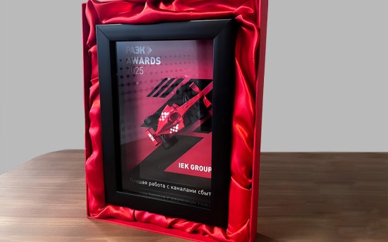 Премия РАЕК