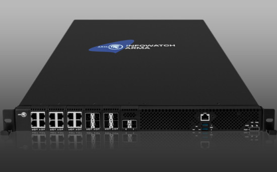 InfoWatch ARMA Стена (NGFW) сертифицирован ФСТЭК России