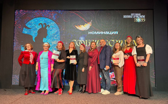 ОТП Банк — победитель премии InterComm 2025 в номинации «Сообщества»