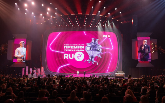 Премия телеканала RU.TV
