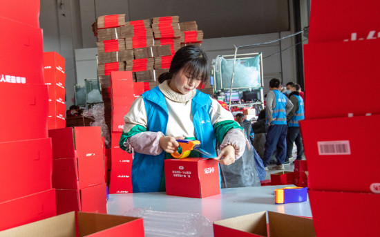 Как проверить китайского партнера и не потерять деньги