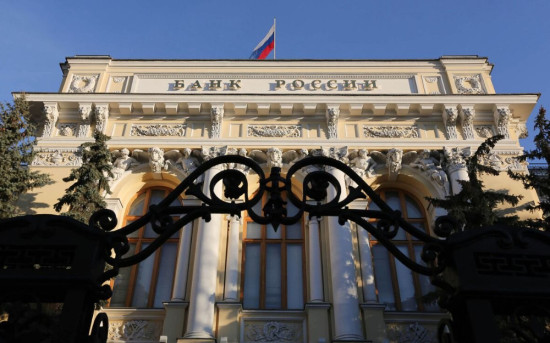 Банк России принял решение понизить ключевую ставку до 17%