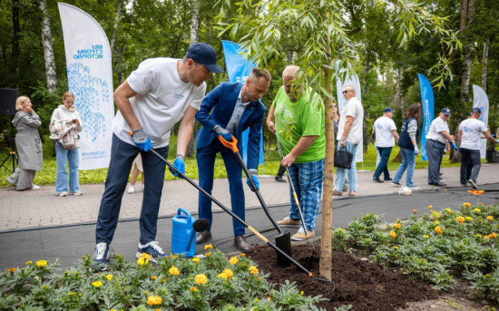 Сотрудники ГСП благоустроили парк в Новосибирске