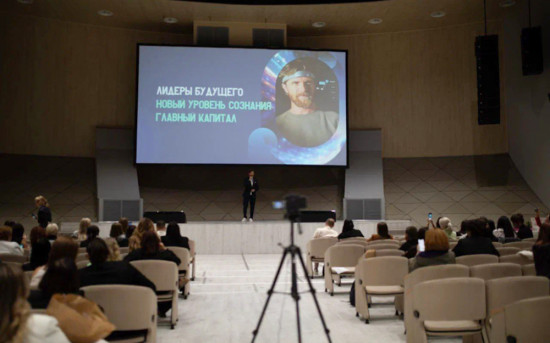 Сообщество «BRUSNIKA BUSINESS» провело форум в Сколково