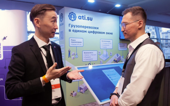Дамир Абилов на стенде OptiTeam на ХI Конгрессе руководителей цепей поставок