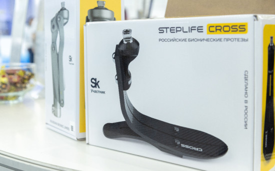 Steplife, российские бионические протезы