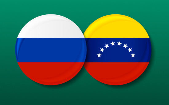 VOXYS представил цифровые продукты на бизнес-форуме в Венесуэле